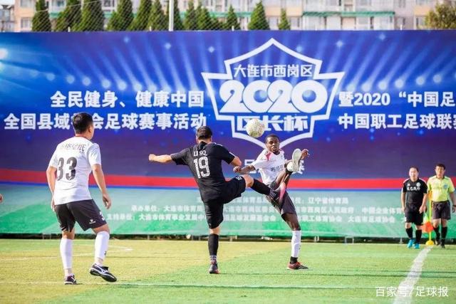 卡佩罗：米兰选择阿莫林执教，在我看来完全像是听天由命、碰运气
